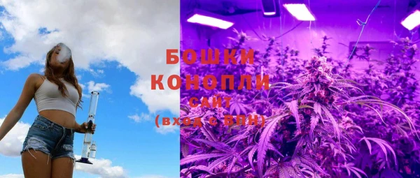 кристаллы Баксан