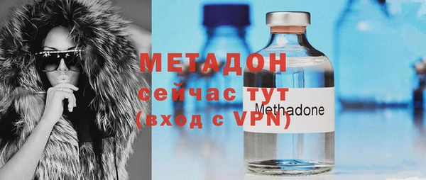 кристаллы Баксан